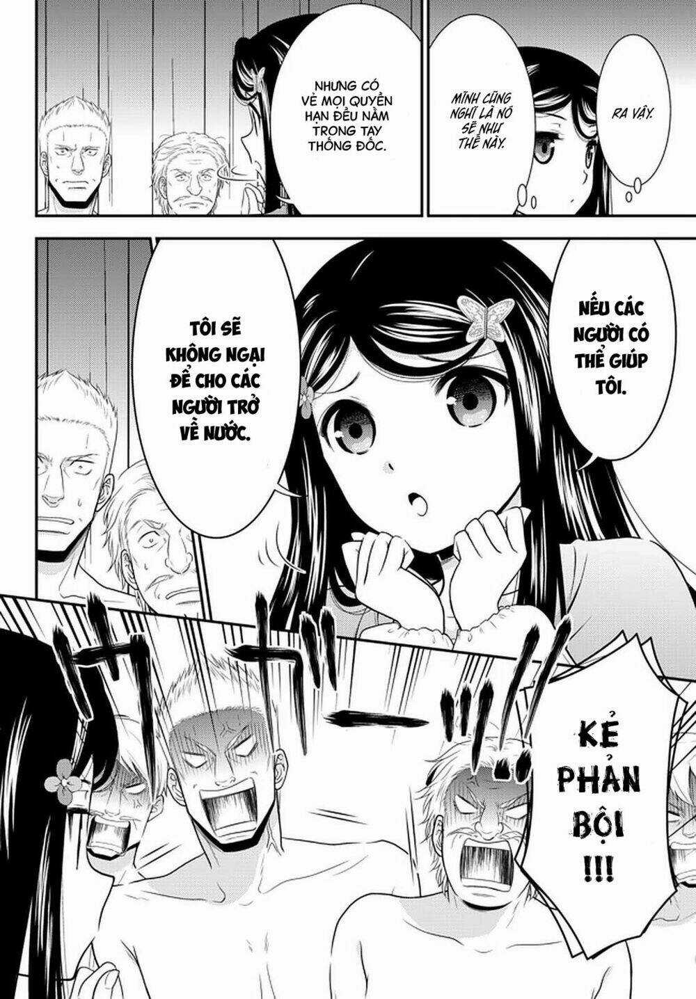 Rougo Ni Sonaete Isekai De 8-Manmai No Kinka Wo Tamemasu Chapter 71 trang 8