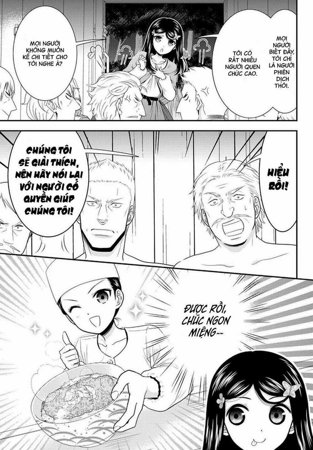 Rougo Ni Sonaete Isekai De 8-Manmai No Kinka Wo Tamemasu Chapter 71 trang 9