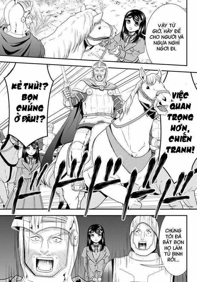 Rougo Ni Sonaete Isekai De 8-Manmai No Kinka Wo Tamemasu Chapter 72 trang 5