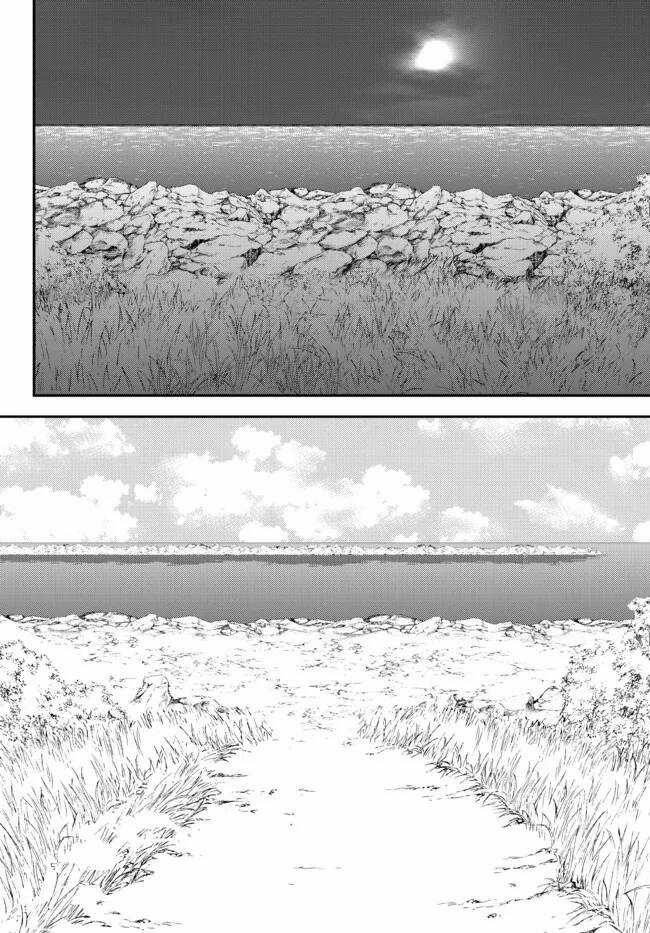 Rougo Ni Sonaete Isekai De 8-Manmai No Kinka Wo Tamemasu Chapter 75 trang 10