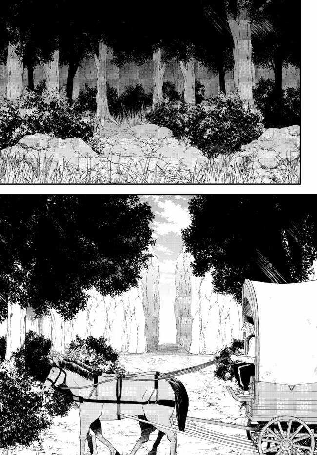 Rougo Ni Sonaete Isekai De 8-Manmai No Kinka Wo Tamemasu Chapter 75 trang 15