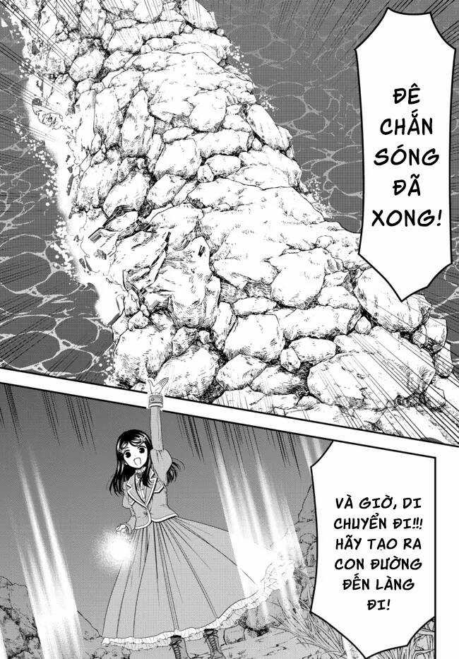 Rougo Ni Sonaete Isekai De 8-Manmai No Kinka Wo Tamemasu Chapter 75 trang 9