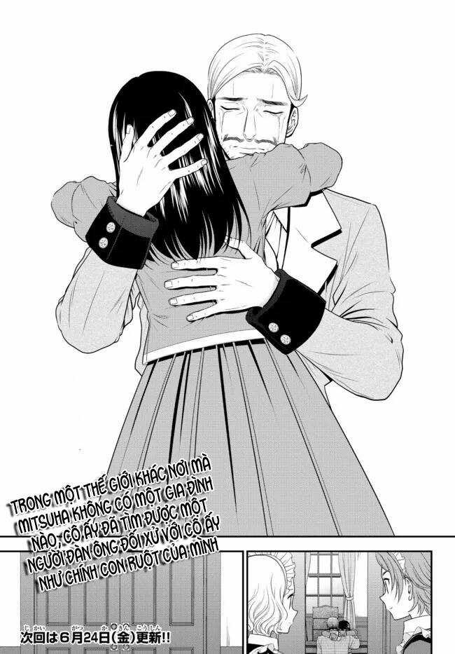 Rougo Ni Sonaete Isekai De 8-Manmai No Kinka Wo Tamemasu Chapter 76 trang 13