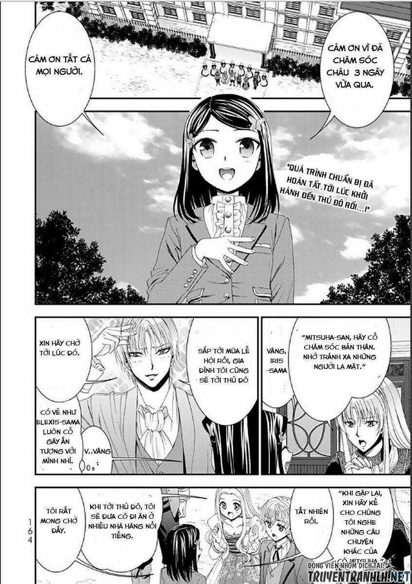 Rougo Ni Sonaete Isekai De 8-Manmai No Kinka Wo Tamemasu Chapter 8 trang 3