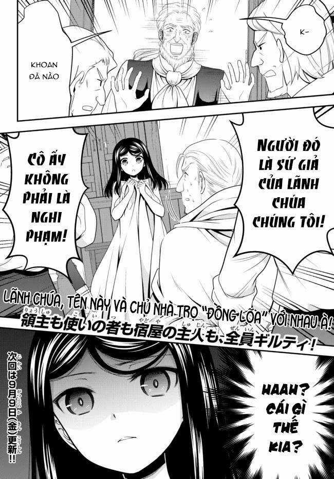 Rougo Ni Sonaete Isekai De 8-Manmai No Kinka Wo Tamemasu Chapter 80 trang 14