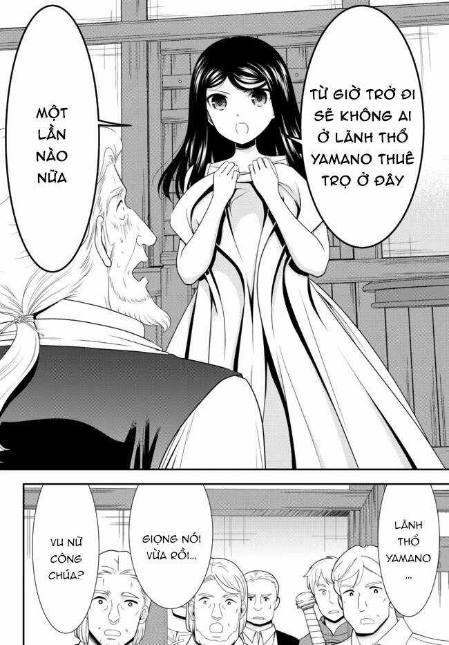 Rougo Ni Sonaete Isekai De 8-Manmai No Kinka Wo Tamemasu Chapter 81 trang 7