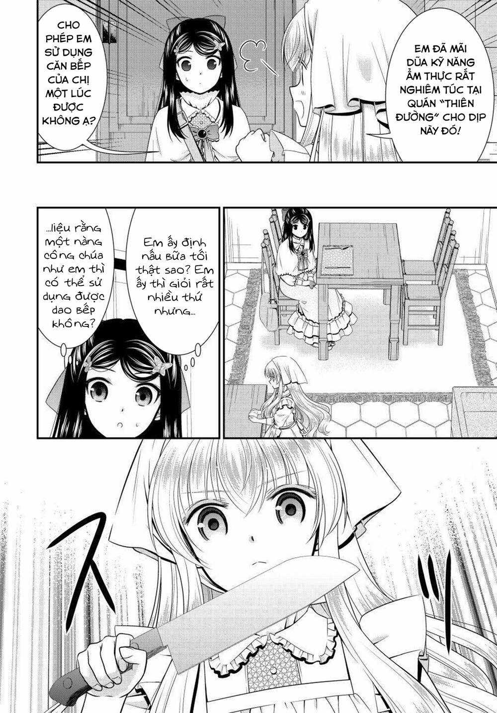 Rougo Ni Sonaete Isekai De 8-Manmai No Kinka Wo Tamemasu Chapter 93 trang 2