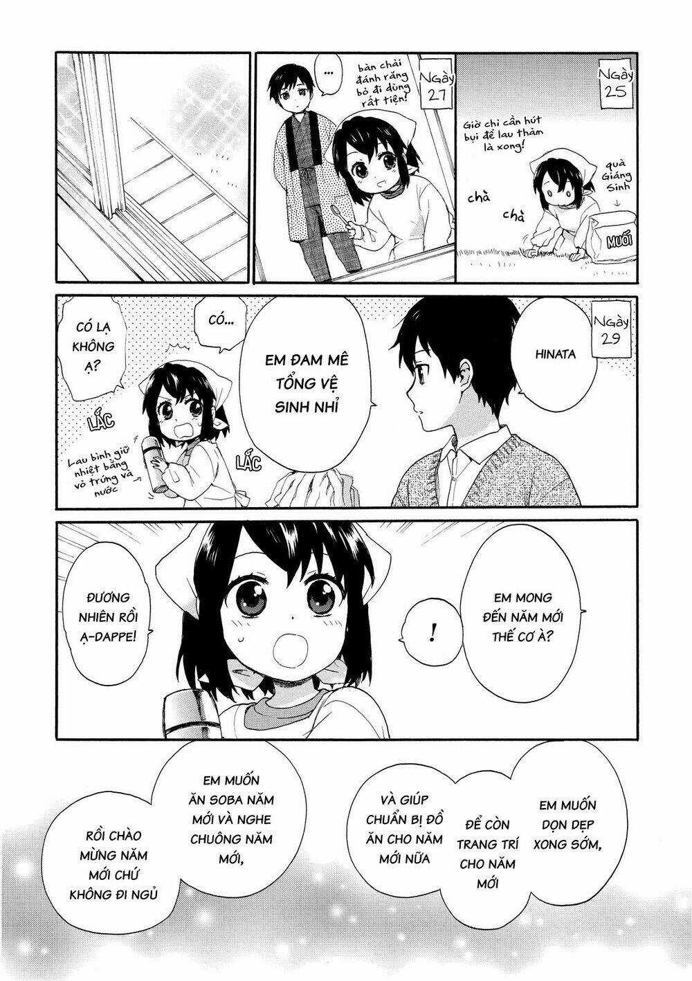 Roujoteki Shoujo Hinata-Chan Chapter 16 trang 12