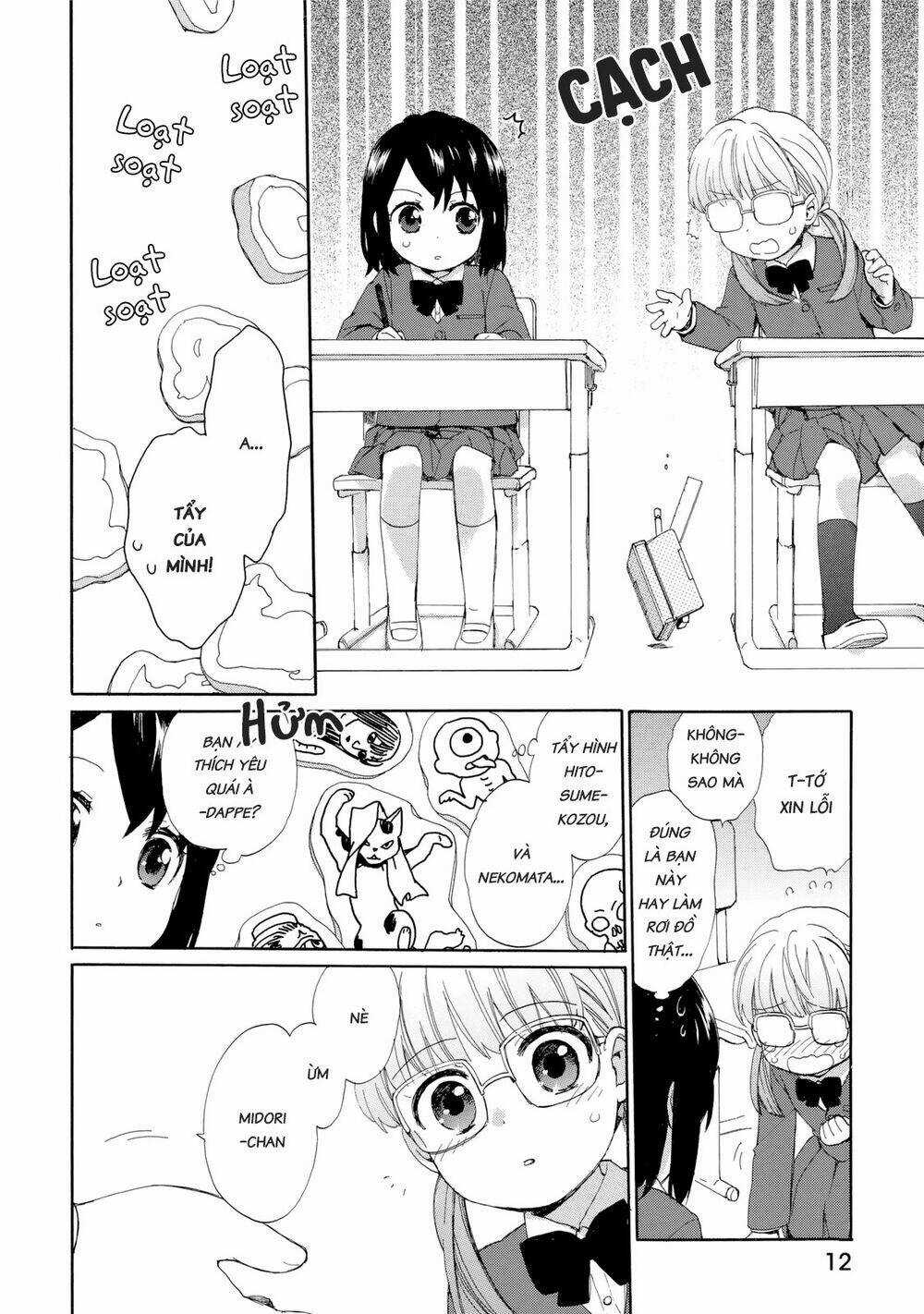 Roujoteki Shoujo Hinata-Chan Chapter 19 trang 13