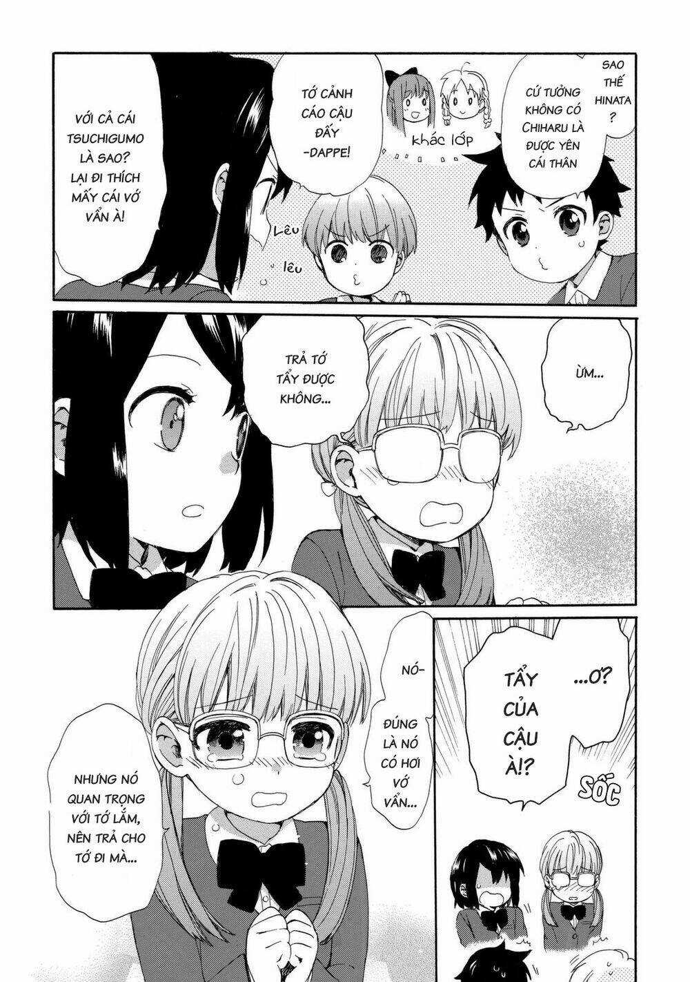 Roujoteki Shoujo Hinata-Chan Chapter 19 trang 9