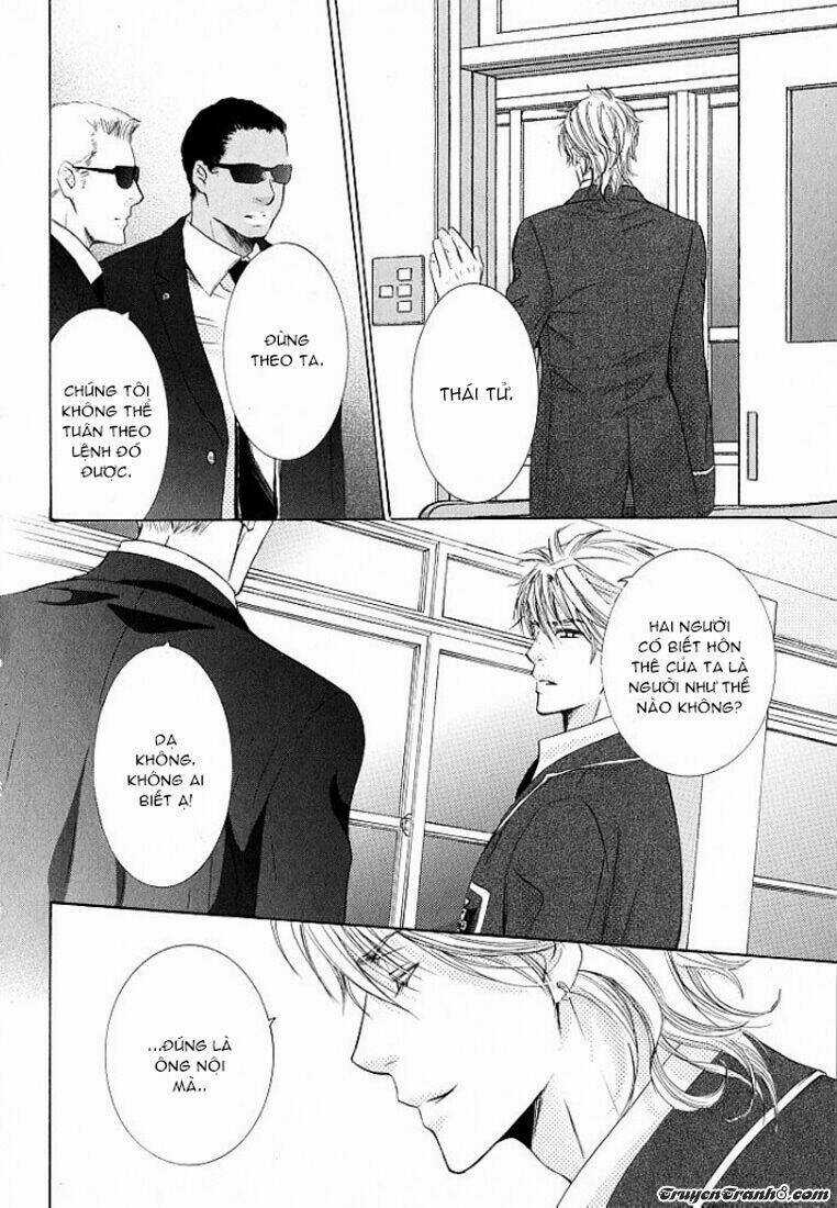 Royal Fiance ~Kuro No Ouji~ (Hôn Thê Hoàng Gia~ Hắc Hoàng Tử.) Chapter 1 trang 21