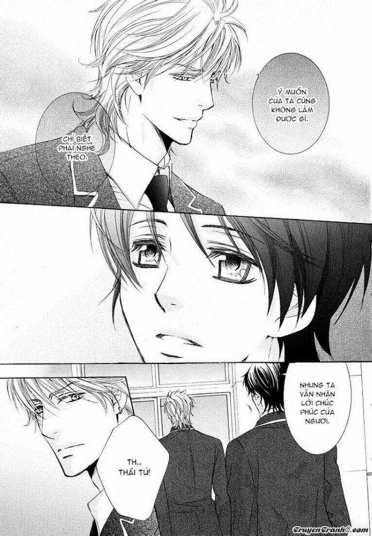 Royal Fiance ~Kuro No Ouji~ (Hôn Thê Hoàng Gia~ Hắc Hoàng Tử.) Chapter 1 trang 26