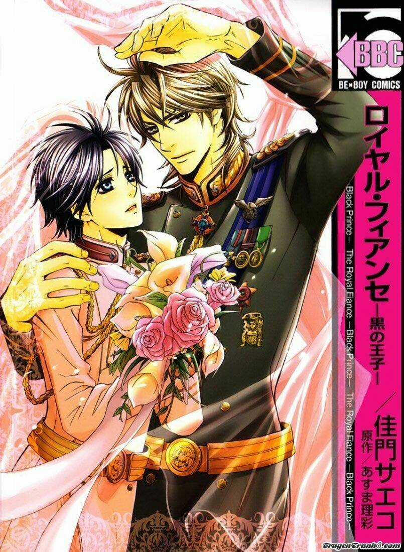 Royal Fiance ~Kuro No Ouji~ (Hôn Thê Hoàng Gia~ Hắc Hoàng Tử.) Chapter 1 trang 3