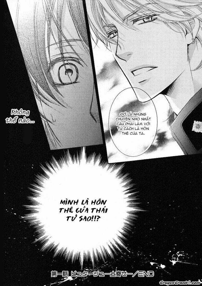 Royal Fiance ~Kuro No Ouji~ (Hôn Thê Hoàng Gia~ Hắc Hoàng Tử.) Chapter 1 trang 38