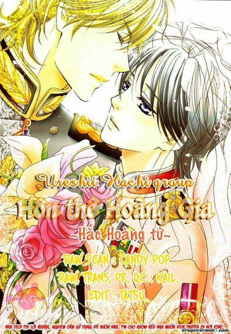 Royal Fiance ~Kuro No Ouji~ (Hôn Thê Hoàng Gia~ Hắc Hoàng Tử.) Chapter 1 trang 4