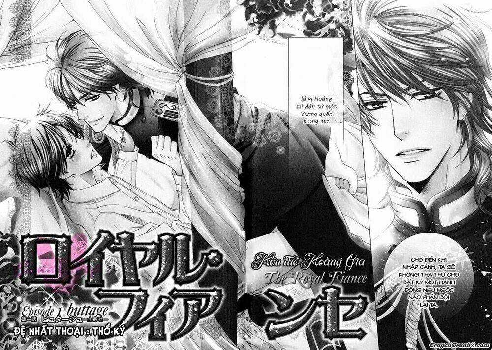 Royal Fiance ~Kuro No Ouji~ (Hôn Thê Hoàng Gia~ Hắc Hoàng Tử.) Chapter 1 trang 7