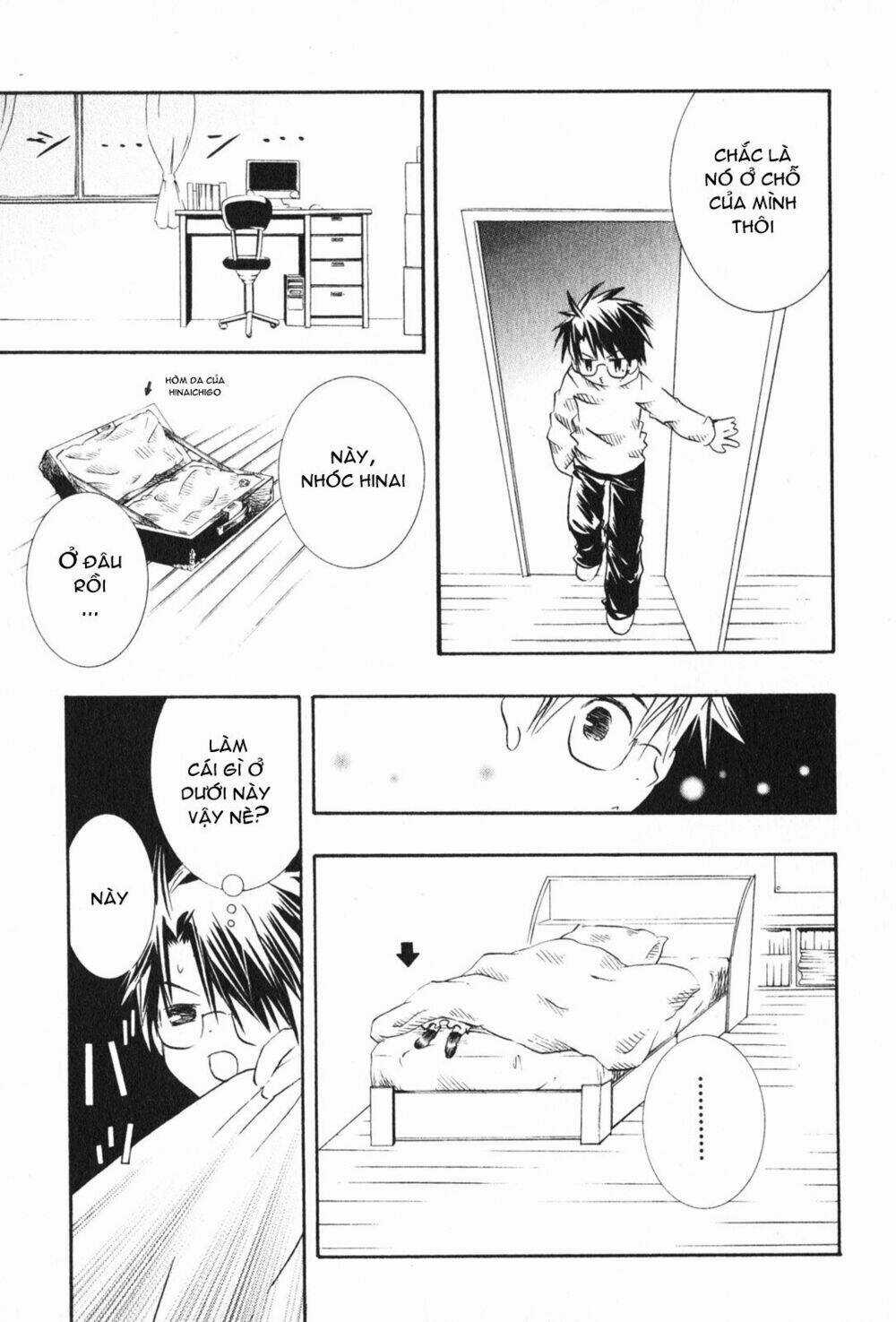 Rozen Maiden Ii Chapter 14 trang 7