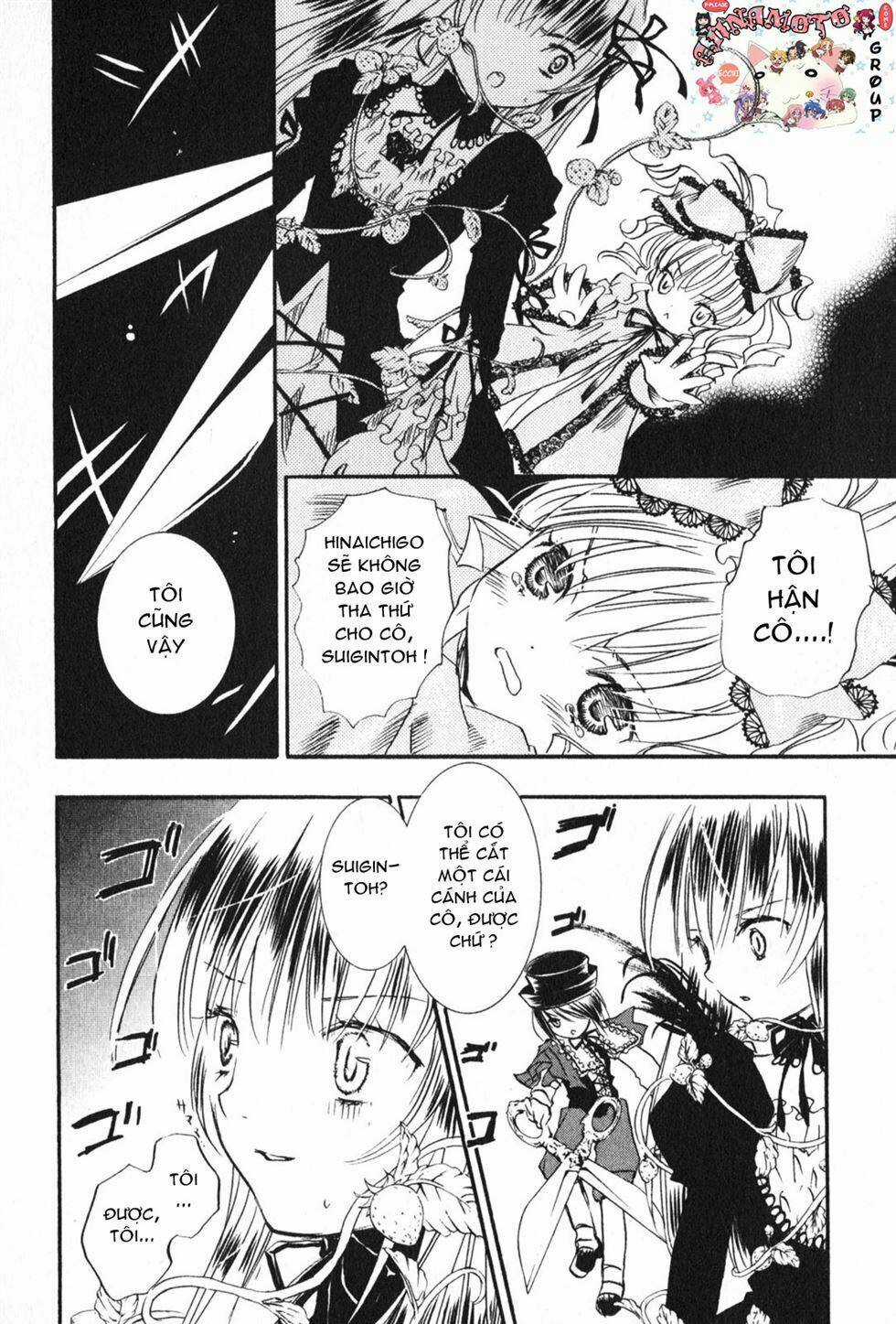 Rozen Maiden Ii Chapter 17 trang 12
