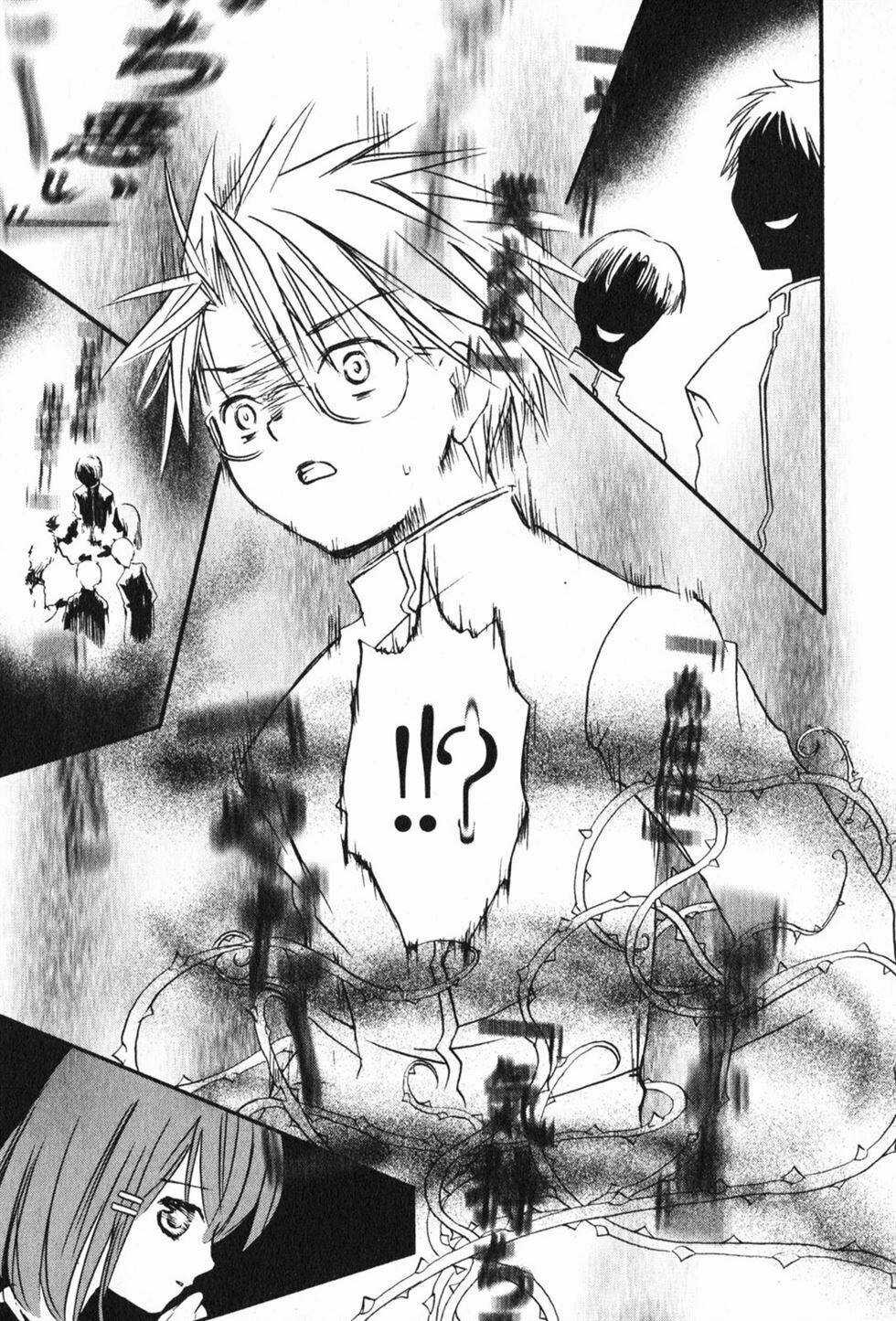 Rozen Maiden Ii Chapter 18 trang 14