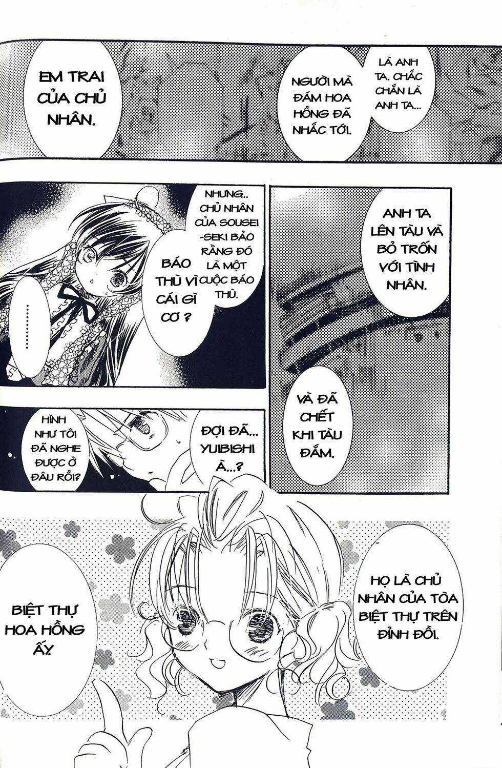 Rozen Maiden Ii Chapter 19 trang 10