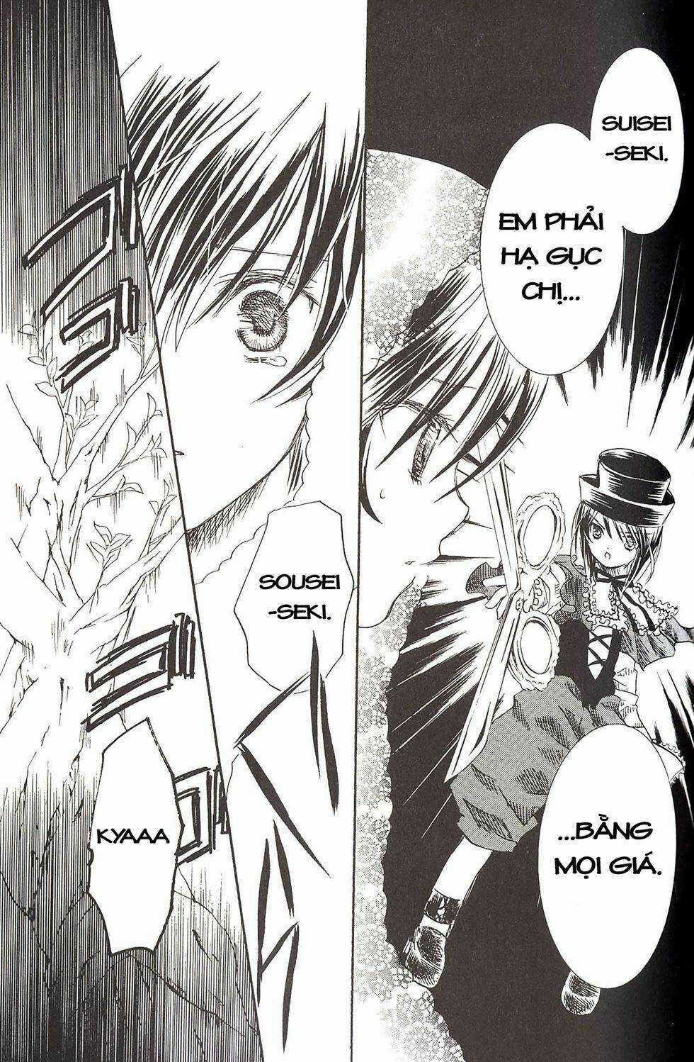 Rozen Maiden Ii Chapter 20 trang 27