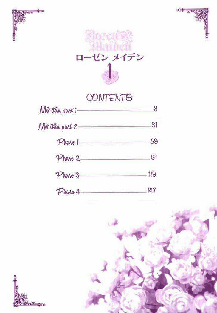 Rozen Maiden Chapter 0.1 trang 4