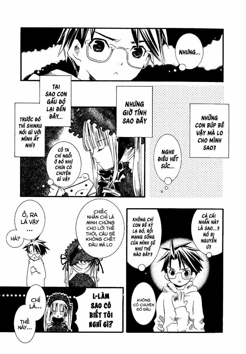 Rozen Maiden Chapter 0.2 trang 11