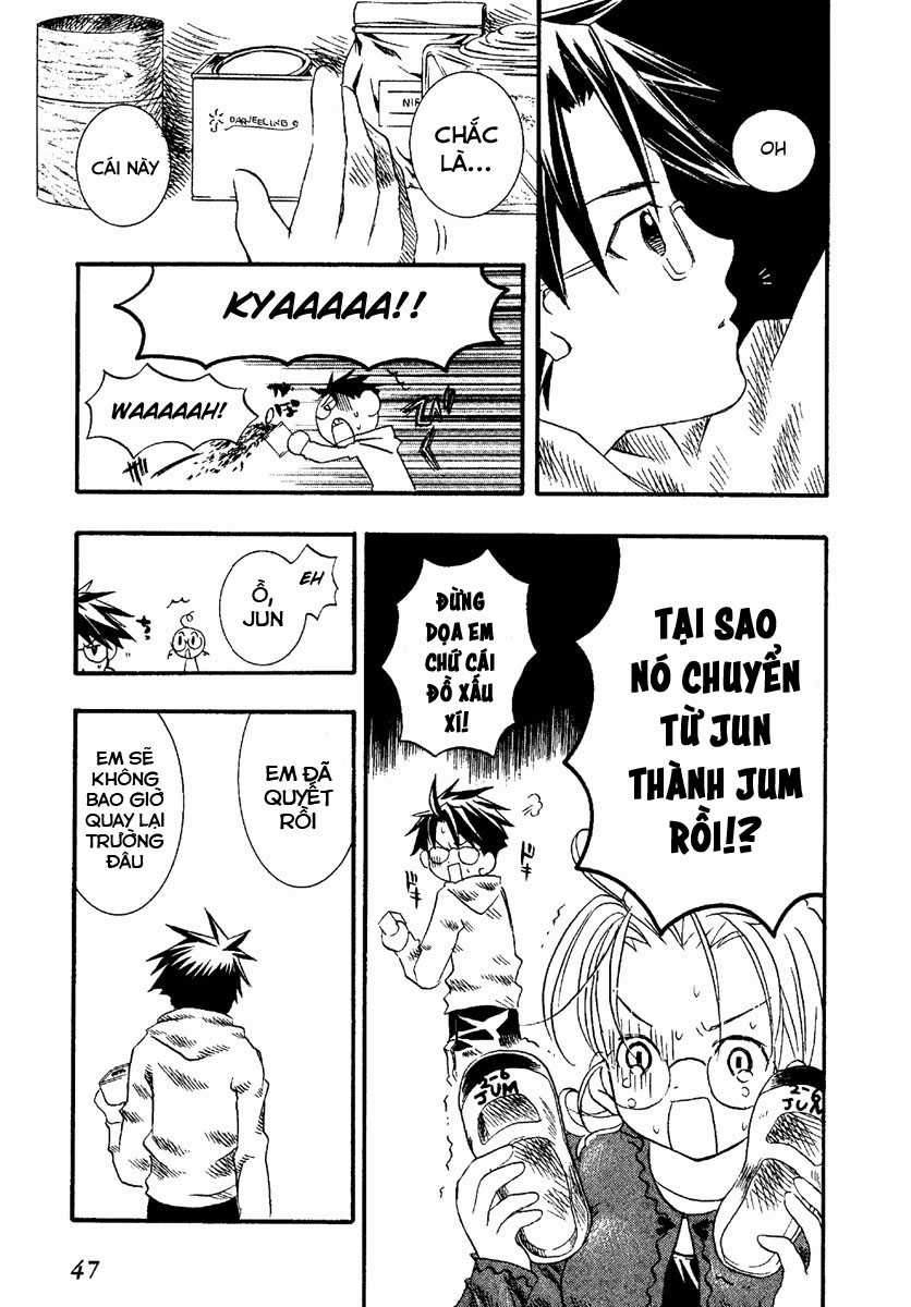 Rozen Maiden Chapter 0.2 trang 17