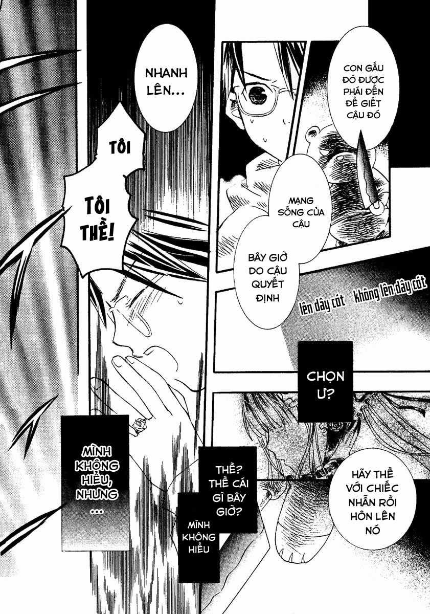 Rozen Maiden Chapter 0.2 trang 6