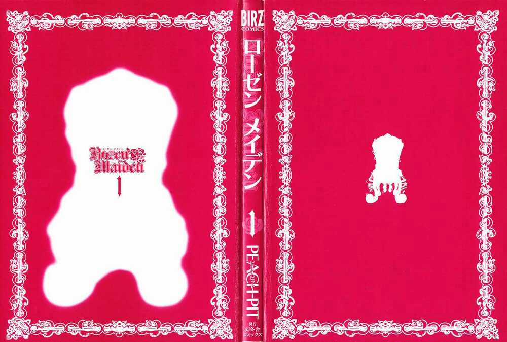 Rozen Maiden Chapter 0 trang 2