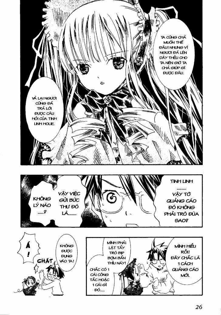 Rozen Maiden Chapter 0 trang 26
