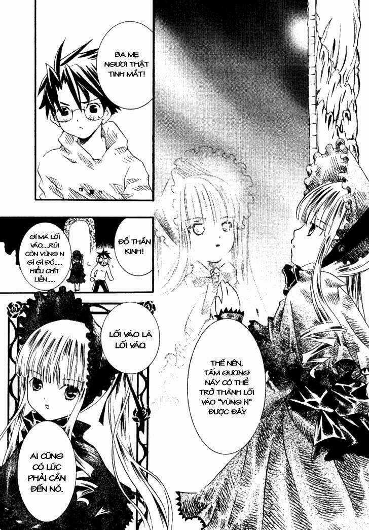 Rozen Maiden Chapter 1 trang 15