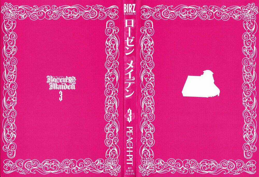 Rozen Maiden Chapter 12 trang 3