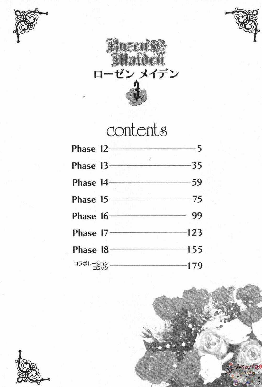 Rozen Maiden Chapter 12 trang 6