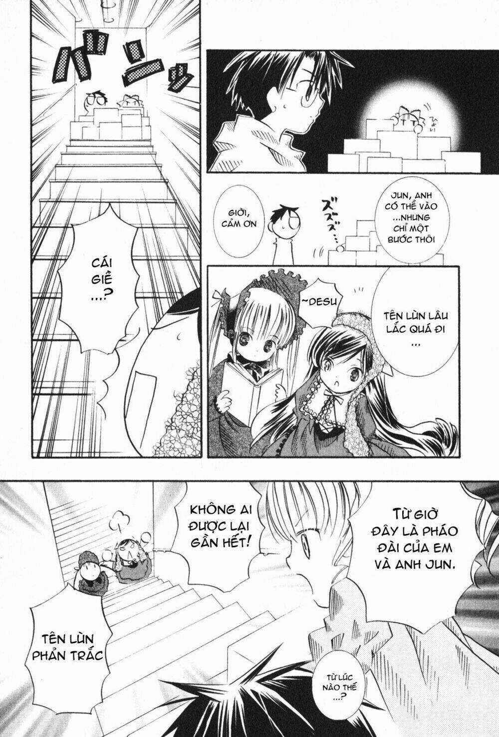 Rozen Maiden Chapter 14 trang 10