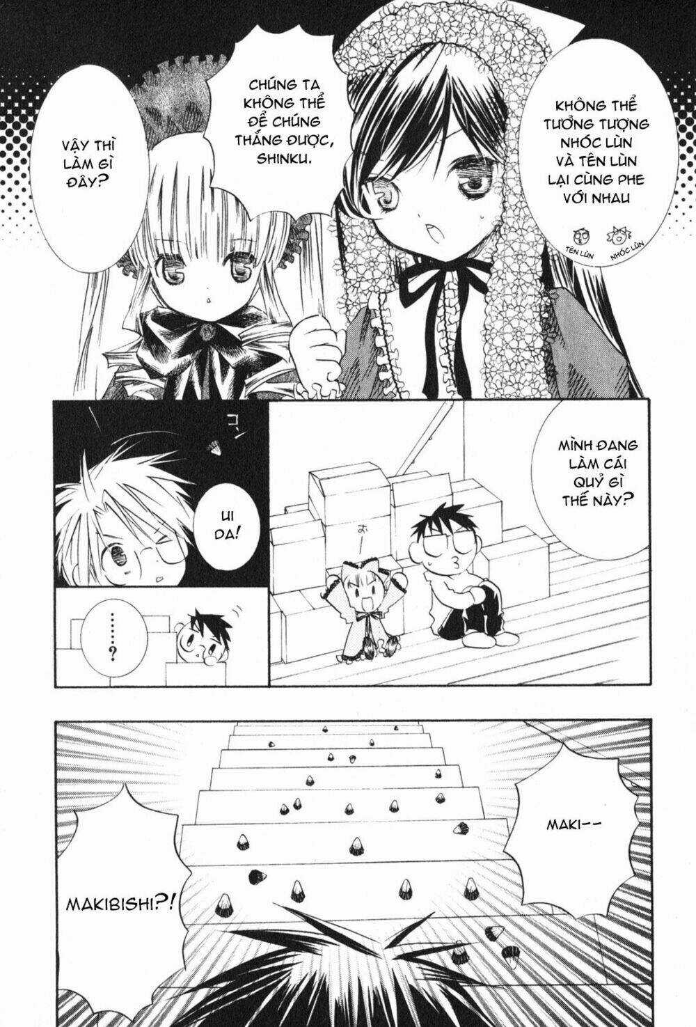 Rozen Maiden Chapter 14 trang 11