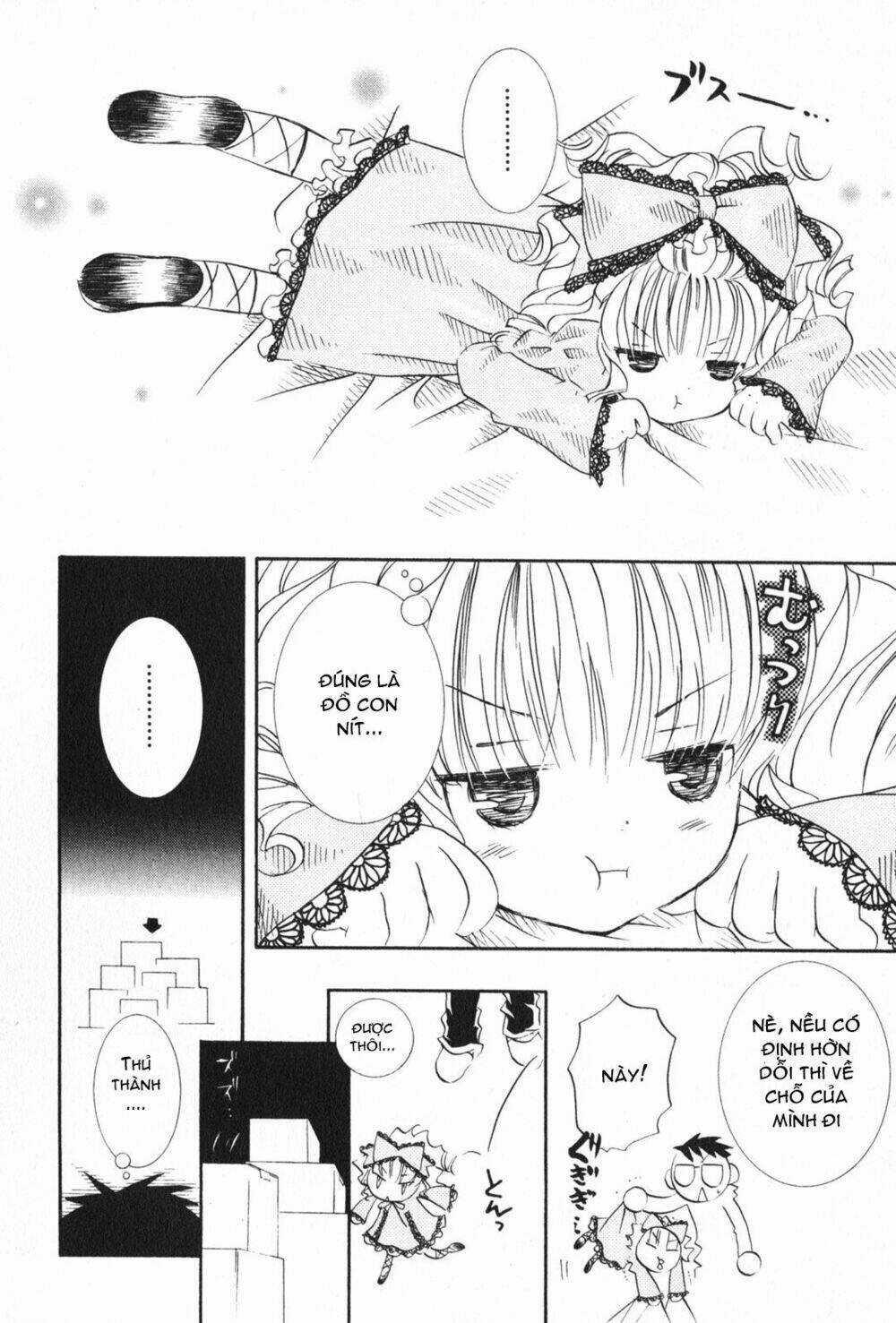 Rozen Maiden Chapter 14 trang 8