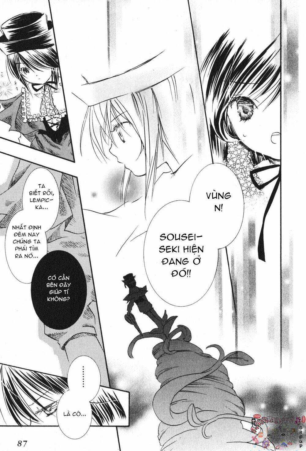 Rozen Maiden Chapter 15 trang 13