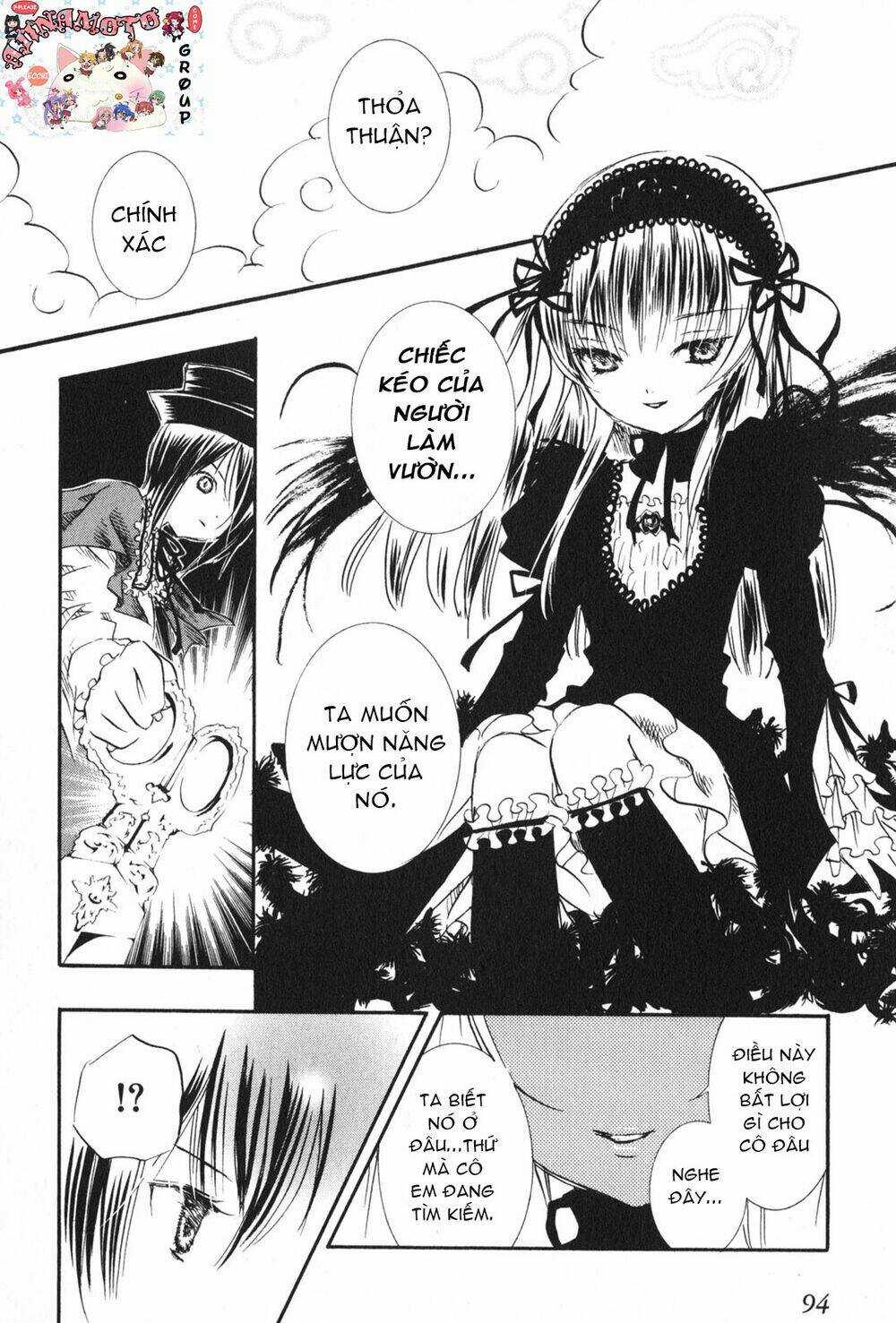 Rozen Maiden Chapter 15 trang 19
