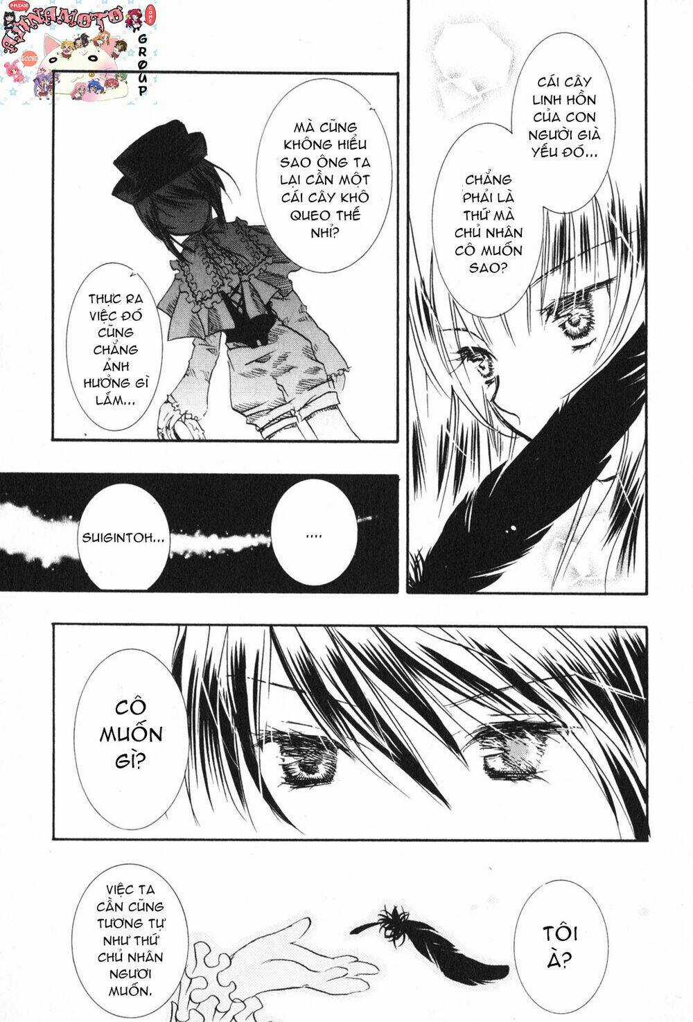 Rozen Maiden Chapter 15 trang 20