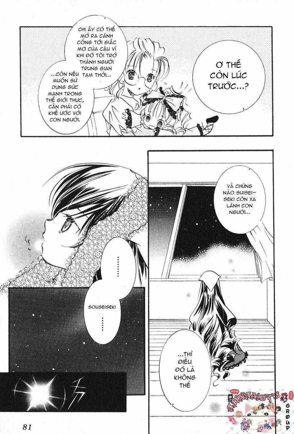 Rozen Maiden Chapter 15 trang 7