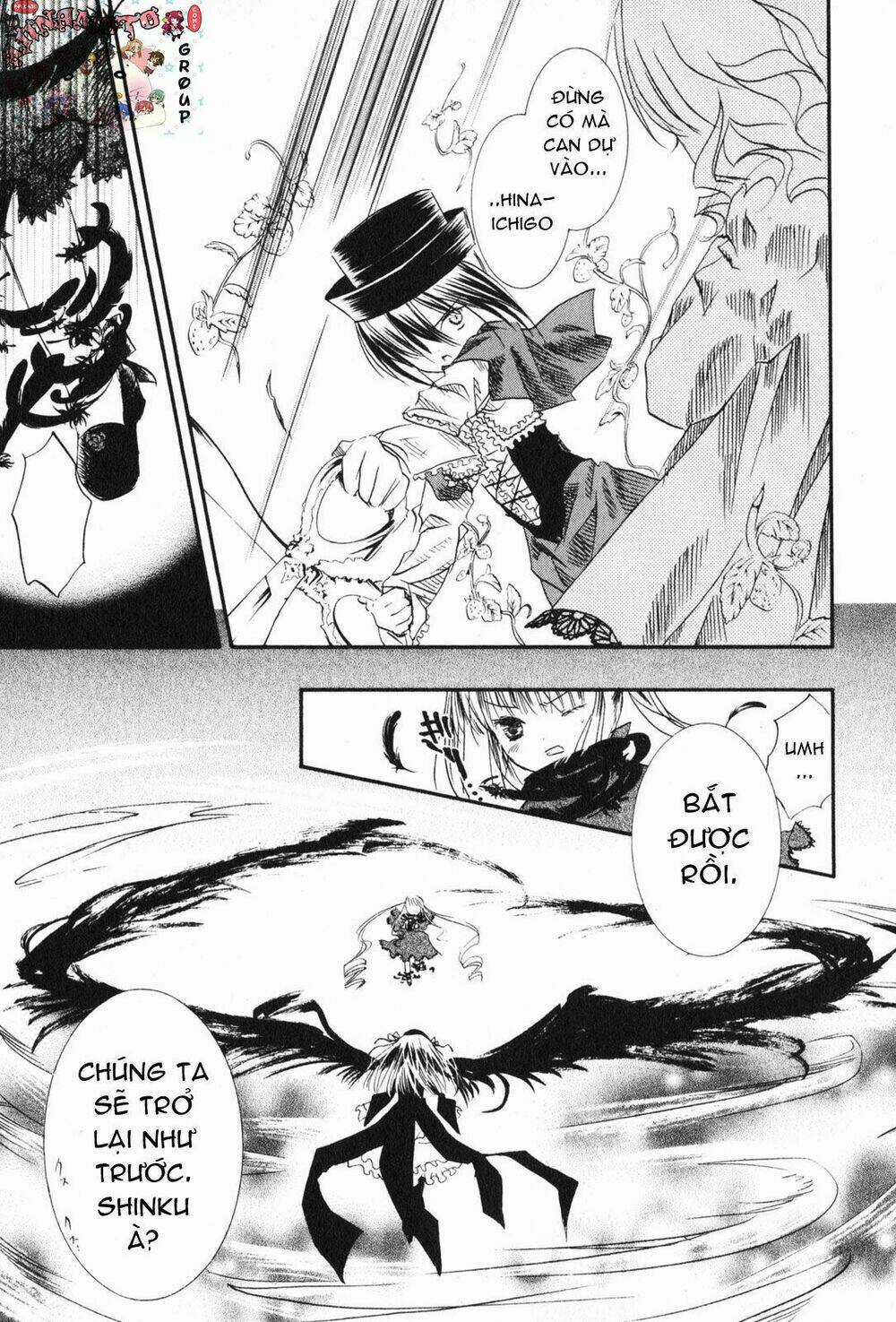 Rozen Maiden Chapter 16 trang 22