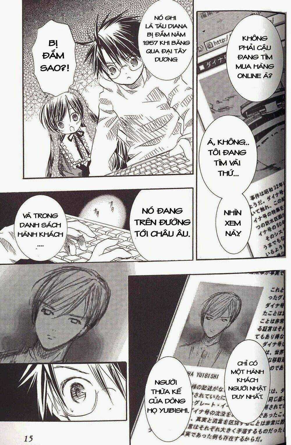 Rozen Maiden Chapter 19 trang 12