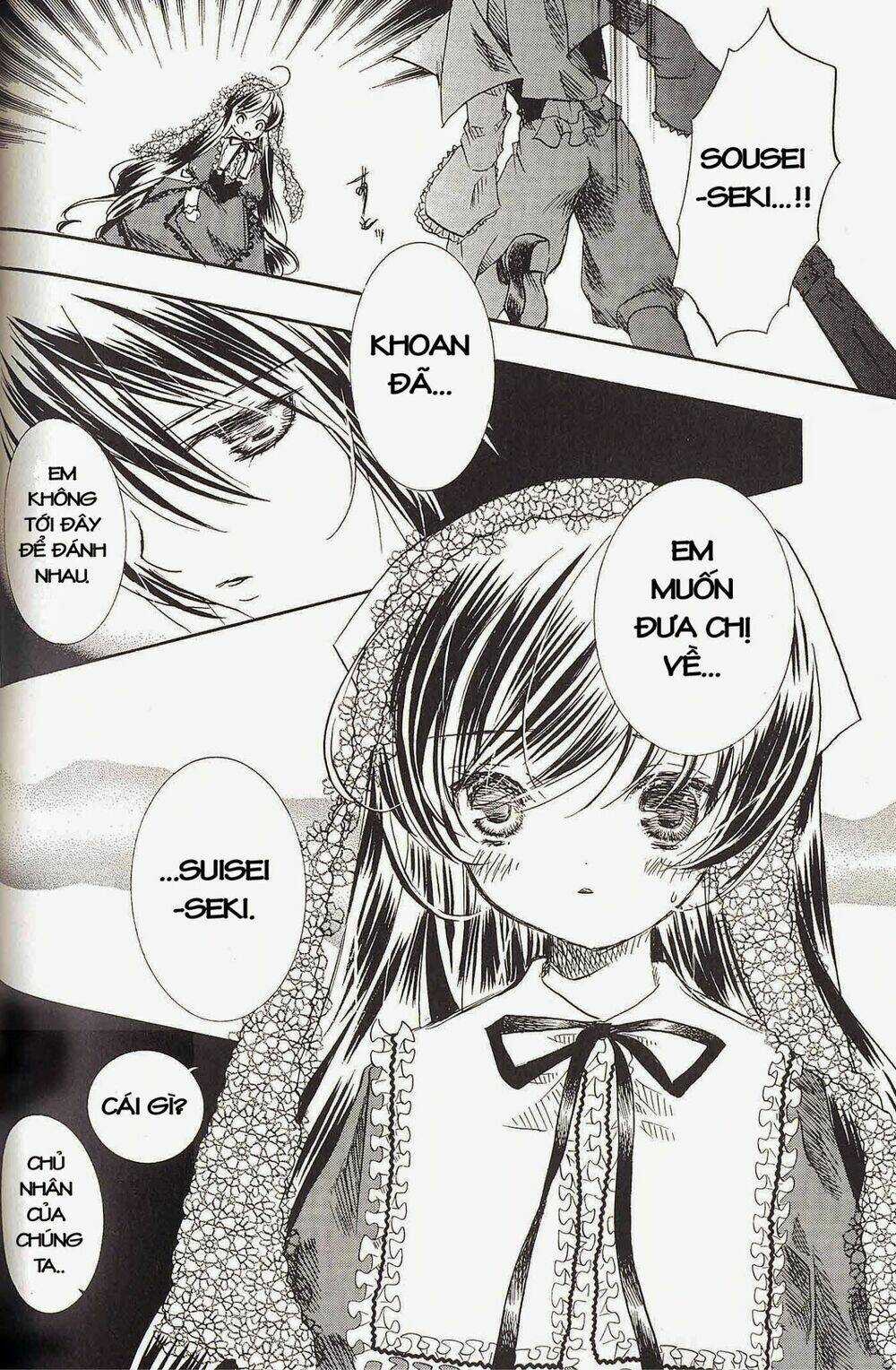 Rozen Maiden Chapter 19 trang 17