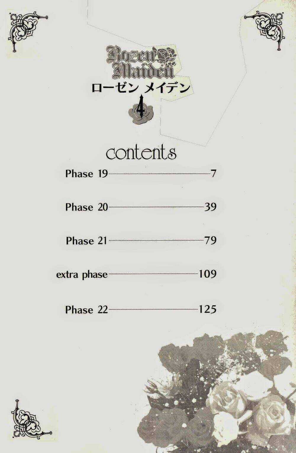 Rozen Maiden Chapter 19 trang 3