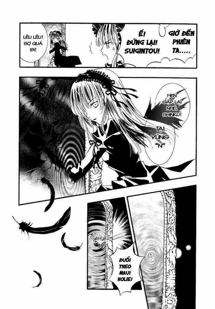 Rozen Maiden Chapter 2 trang 6