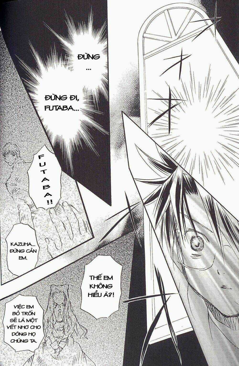 Rozen Maiden Chapter 20 trang 14