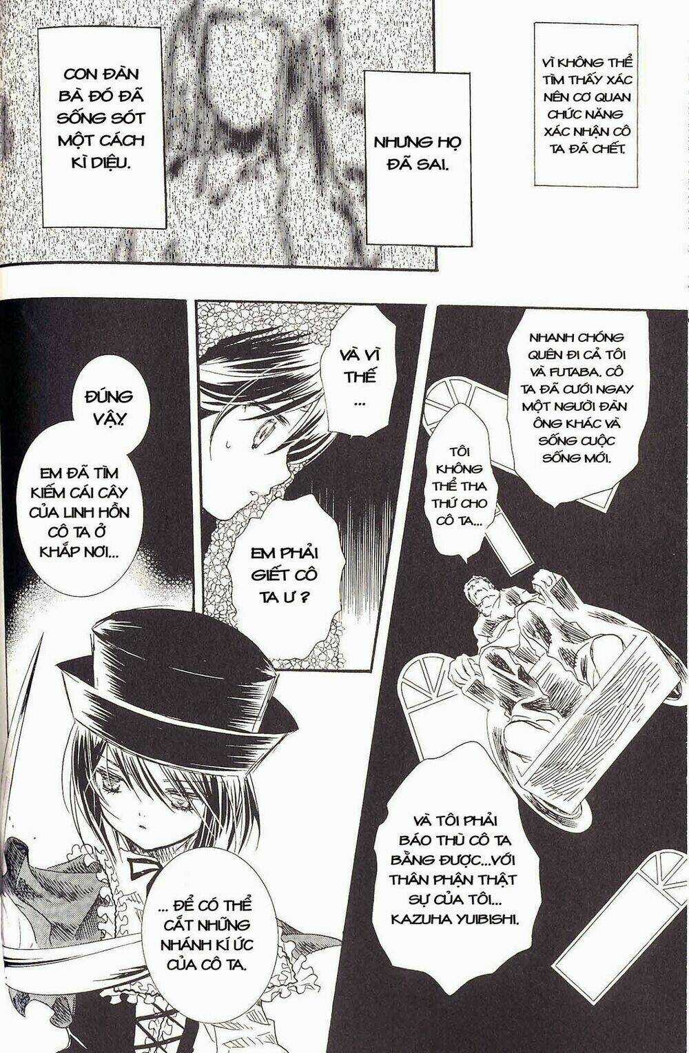 Rozen Maiden Chapter 20 trang 16