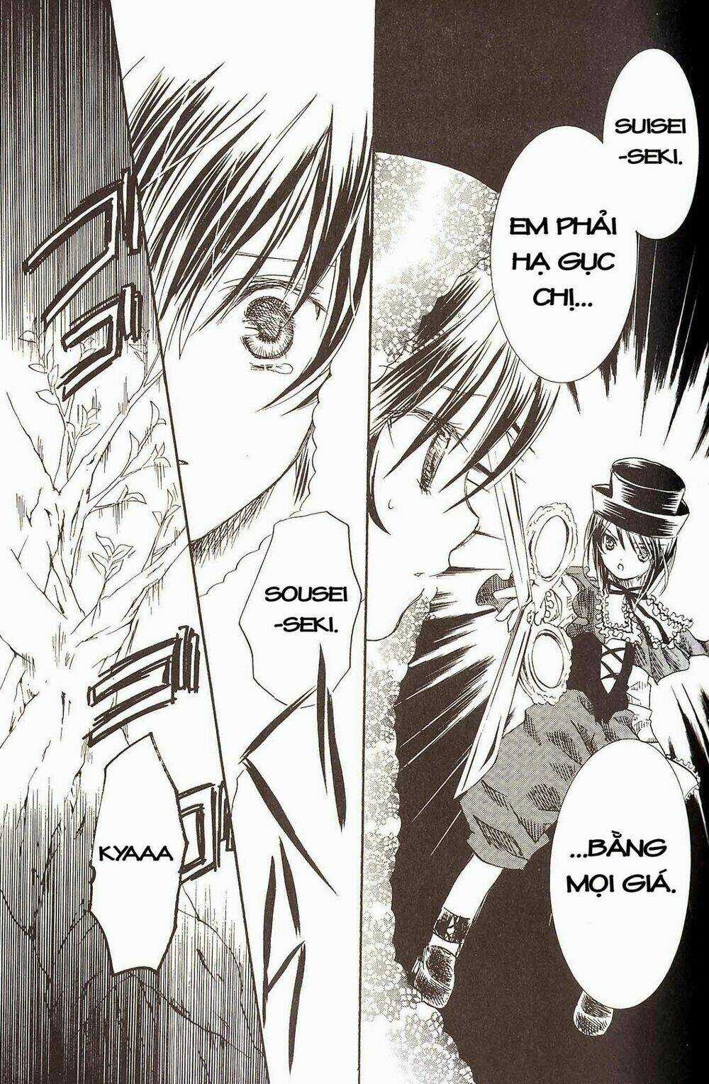 Rozen Maiden Chapter 20 trang 27