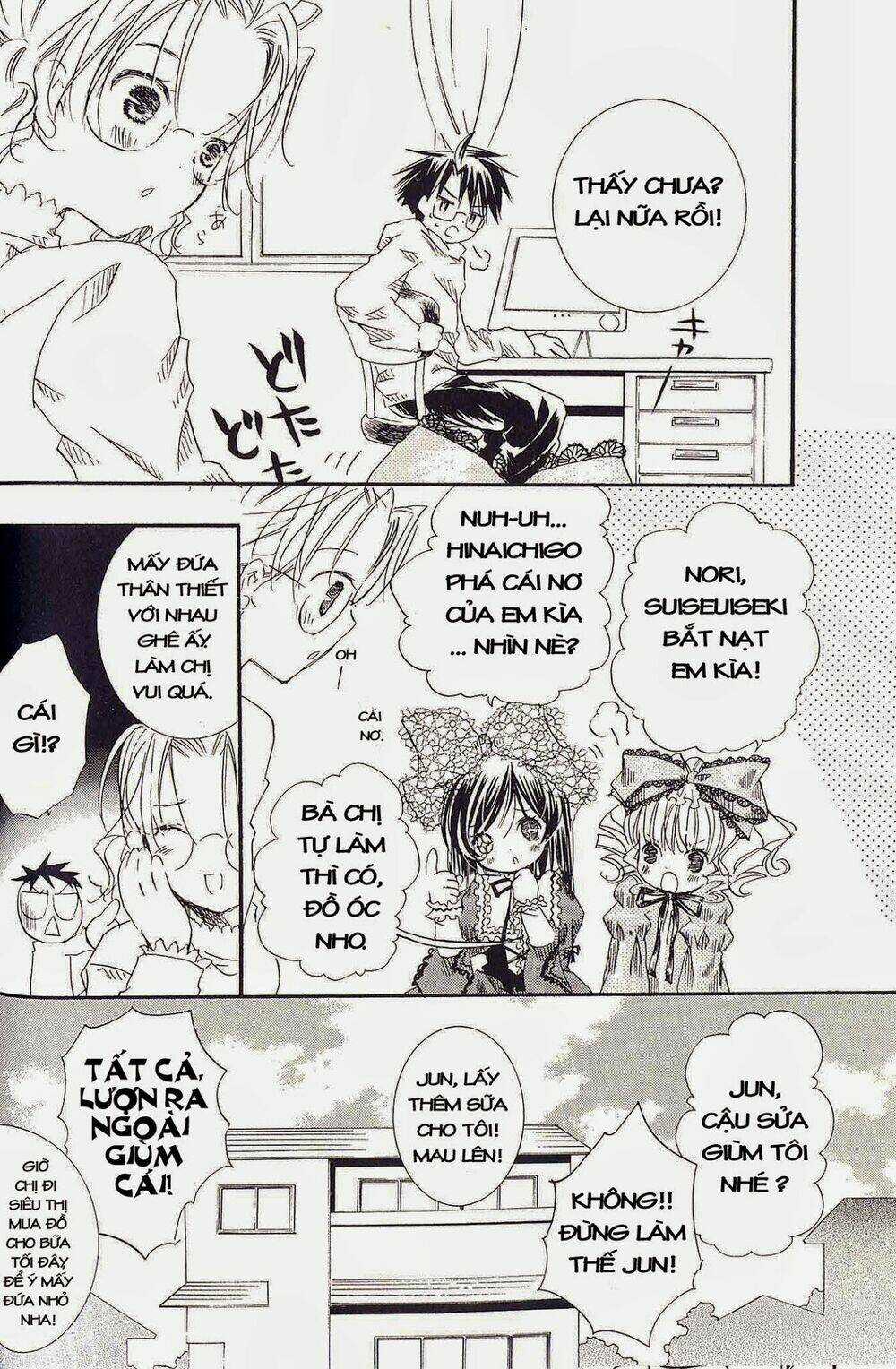 Rozen Maiden Chapter 22 trang 7